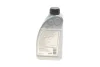 Комплект для заміни оливи АКПП Audi A4/A5/A6/A7/Q5 2.0-4.2 07-18 (+олива) FEBI BILSTEIN 171783 (фото 5)