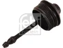 Кришка фільтра масляного VW T5/Caddy III 1.6TDI-2.0TDI 09- FEBI BILSTEIN 173133 (фото 2)