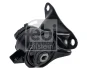 Подушка двигуна Mazda6 II 2007 - 2013 (вир-во FEBI) FEBI BILSTEIN 173673 (фото 1)