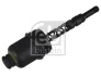 Кришка фільтра масляного MB Sprinter 1.8 06- (M271) FEBI BILSTEIN 174278 (фото 1)
