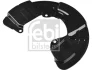 Захист диска гальмівного (переднього) (R) Volvo S60/S80/V70/XC70/XC90 98-14 FEBI BILSTEIN 175476 (фото 1)