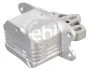 Подушка двигуна ліва BMW X1 (F48) 2015 - 2022 (вир-во FEBI) FEBI BILSTEIN 176007 (фото 1)