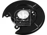 Захист диска гальмівного (заднього) (L) Nissan Juke/Qashqai/X-Trail 06- FEBI BILSTEIN 176754 (фото 1)