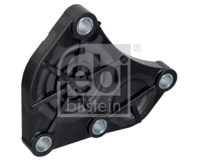 Кришка двигуна (задня) BMW 3 (E46/E90)/5 (E60)/X3 (E83) 98-11 N42/N46 FEBI BILSTEIN 178028