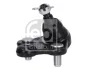 Опора кульова (передня) Honda Civic IX 11- FEBI BILSTEIN 178336 (фото 2)