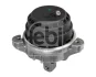 Подушка двигуна (L) BMW 5 (F10) 2.0-2.8/1.8-2.5d 10-16 (N47N) FEBI BILSTEIN 178417 (фото 2)