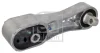 Подушка КПП BMW X1 (F48)/X2 (F39) 14- (L) B47/B48 FEBI BILSTEIN 178453 (фото 1)