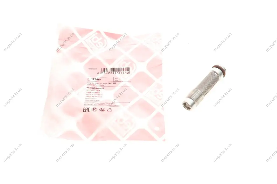 Клапан тиску оливи BMW 1 (E81/E87)/3 (E90) 04-13 (N52/53) FEBI BILSTEIN 178664 (фото 1)