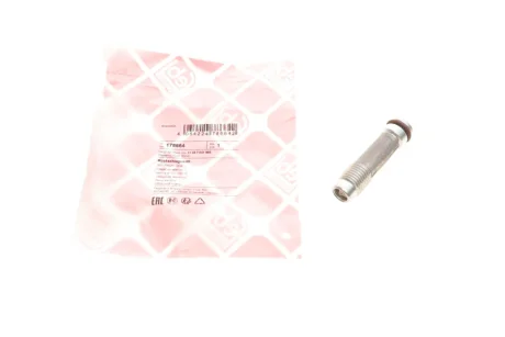 Клапан тиску оливи BMW 1 (E81/E87)/3 (E90) 04-13 (N52/53) FEBI BILSTEIN 178664