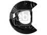 Захист диска гальмівного (переднього) (L) BMW X5 (F15)/X6 (F16) 2.0-4.8 06-18 FEBI BILSTEIN 179888 (фото 2)