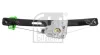 Склопідіймач (задній) BMW 3 (E90) 04-11 (R) (електро) (з моторчиком) FEBI BILSTEIN 180250 (фото 2)