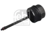 Кришка фільтра масляного VW LT/Crafter 2.5TDI FEBI BILSTEIN 180440 (фото 2)