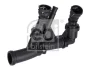 Термостат з корпусом AUDI Q3; VW GOLF VII, PASSAT B8 (вир-во FEBI) FEBI BILSTEIN 180454 (фото 1)