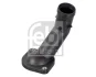 Фланець системи охолодження VW T5 2.0/1.9TDI 03-15 FEBI BILSTEIN 180459 (фото 1)