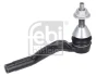 Наконечник тяги рульової (L) MB C-class (W205)/E-class (W213) 13- FEBI BILSTEIN 180560 (фото 2)