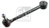 Важіль підвіски (задній) Toyota Rav 4/Lexus NX 12- FEBI BILSTEIN 181388 (фото 1)