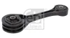 Подушка двигуна Subaru (вир-во Febi) FEBI BILSTEIN 182599 (фото 1)