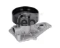 Помпа води BMW 3 (F30/F80)/5 (G30/F90)/7 (G11/G12) 15-23 B58 FEBI BILSTEIN 183456 (фото 2)