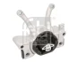 Подушка КПП BMW 5 (G30/G31)/6 (G32)/7 (G12)/X3 (G01) 2.0D B47/B48 15- FEBI BILSTEIN 184090 (фото 2)