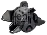 Подушка КПП Hyundai Tucson/ KIA Sportage III 4x4 2010 - 2016 (вир-во FEBI) FEBI BILSTEIN 184157 (фото 1)