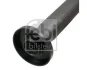 Піввісь VW T5 2.5TDI 11- (R) (38x26x872) FEBI BILSTEIN 184663 (фото 3)