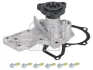 Помпа води Ford C-Max II/Focus III/Mondeo V/Kuga II 1.5 EcoBoost 14- FEBI BILSTEIN 185051 (фото 1)