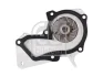 Помпа води Ford C-Max II/Focus III/Mondeo V/Kuga II 1.5 EcoBoost 14- FEBI BILSTEIN 185051 (фото 2)