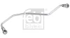 Трубка подачі оливи до турбіни Citroen Berlingo/Jumpy/Peugeot Expert/Partner 1.6 HDi 05- FEBI BILSTEIN 186105 (фото 1)