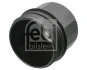 Кришка фільтра масляного BMW X5 (E70/F15/F85)/X6 (E71/E72/F16/F86) 09-19 N63/S63 FEBI BILSTEIN 187825 (фото 2)