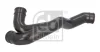 Патрубок вентиляції картера Skoda Octavia/VW Golf IV 1.8T 97-10 FEBI BILSTEIN 188205 (фото 1)
