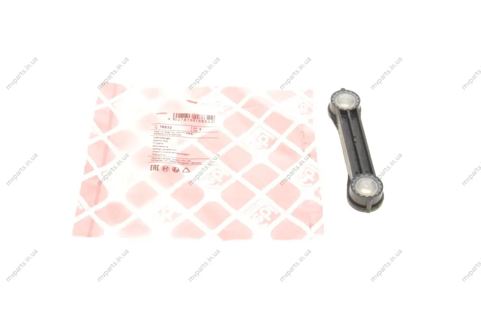 Тяга перемикання передач VW Golf IV 97-05 FEBI BILSTEIN 18832 (фото 1)