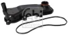 Фланець системи охолодження Audi Q5/Q7/VW Touareg 3.0 TDI 07-18 FEBI BILSTEIN 195093 (фото 1)