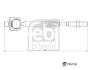 Тяга рульова Nissan Juke/Leaf 10- (L=230mm) FEBI BILSTEIN 196159 (фото 1)