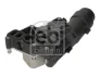 Корпус фільтра масляного (з радіатором) BMW 2 (F46/F45)/X1 (F48)/X2 (F39) 15- (B37/B48/B38) FEBI BILSTEIN 196194 (фото 2)
