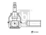 Наконечник тяги рульової (R) Hyundai Creta 1.6/2.0 16-21 FEBI BILSTEIN 197659 (фото 1)
