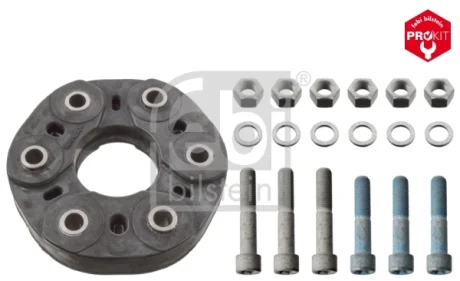 Муфта кардана еластична MB C-class (W203/W204)/ E-class (W211/W212) 05- FEBI BILSTEIN 21201