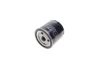 Фільтр масляний VW Caddy II 1.4/1.6i / Golf IV/V/Seat FEBI BILSTEIN 22532 (фото 4)