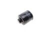 Фільтр масляний VW Caddy II 1.4/1.6i / Golf IV/V/Seat FEBI BILSTEIN 22532 (фото 5)