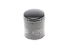 Фільтр масляний VW Passat/Audi A4/A6/A8 2.4-3.0 91-05 (h=114mm) FEBI BILSTEIN 22548 (фото 4)