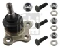 Опора кульова (передня/зверху) Isuzu Trooper/Opel Frontera -04 FEBI BILSTEIN 26125 (фото 1)