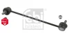Стійка стаб. DAEWOO NUBIRA 1.6, 1.8 (03-) передня ліва (Вир-во Febi) FEBI BILSTEIN 27514 (фото 1)