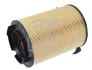 Фільтр повітряний VW Caddy 04-15/Golf 04-/Passat 05-/Skoda Octavia 1.2-2.0 i/2.0SDI 04-13 FEBI BILSTEIN 31386 (фото 1)