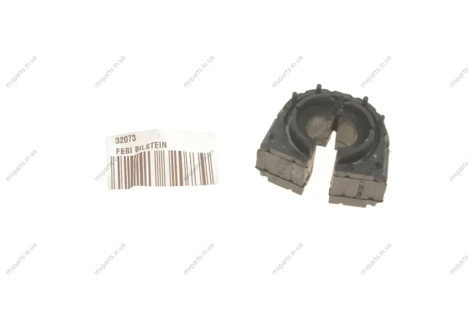 Втулка стабілізатора (заднього) Audi A3/A8/VW Golf V/IV 03- (d=17mm) FEBI BILSTEIN 32073 (фото 1)