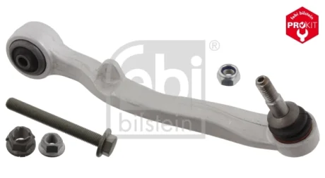 Важіль підвіски (передній/знизу/ззаду) (R) BMW 5 (E60/E61) 03- FEBI BILSTEIN 40362