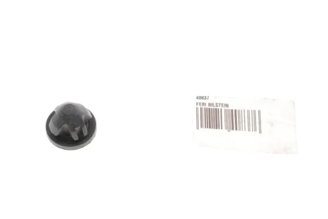 Втулка кожуха двигуна MB E-class (W212)/S-class (W221) 09-16 FEBI BILSTEIN 40837