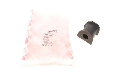 Втулка стабілізатора (переднього) Kia Cerato I 1.5-2.0 04-09 (d=19mm) FEBI BILSTEIN 41575