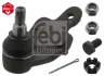 Опора кульова (передня/знизу/R) Toyota Camry 2.4-3.5 06- FEBI BILSTEIN 43076 (фото 1)