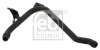 Трубка системи охолодження BMW 3 (E46)/X3 (E83) 2.5D/3.0D 00-06 FEBI BILSTEIN 45350 (фото 1)