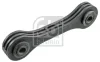 Тяга стабілізатора (переднього) VW Amarok 2.0TDI/TSI/BiTDI 09-16 FEBI BILSTEIN 45353 (фото 1)