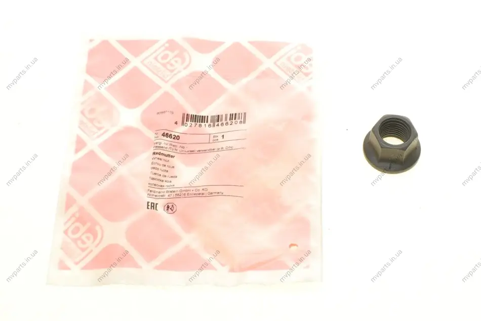 Гайка колісна VW LT 96-06 (M14x1.5) FEBI BILSTEIN 46620 (фото 1)